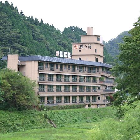 Kutsurogi No Yado Terunoyu Hotel Okayama Luaran gambar