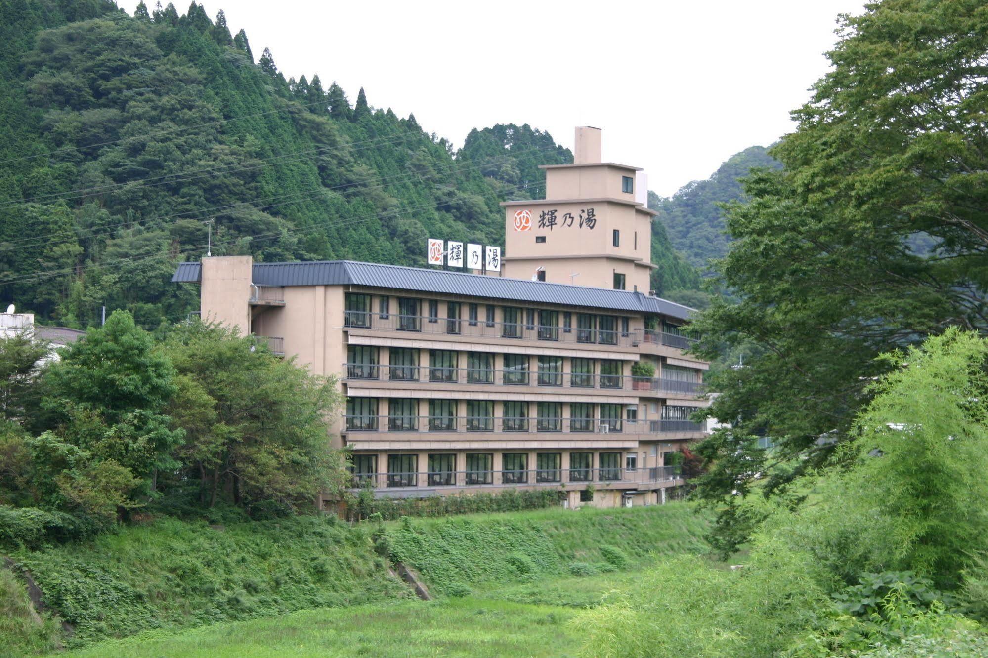 Kutsurogi No Yado Terunoyu Hotel Okayama Luaran gambar