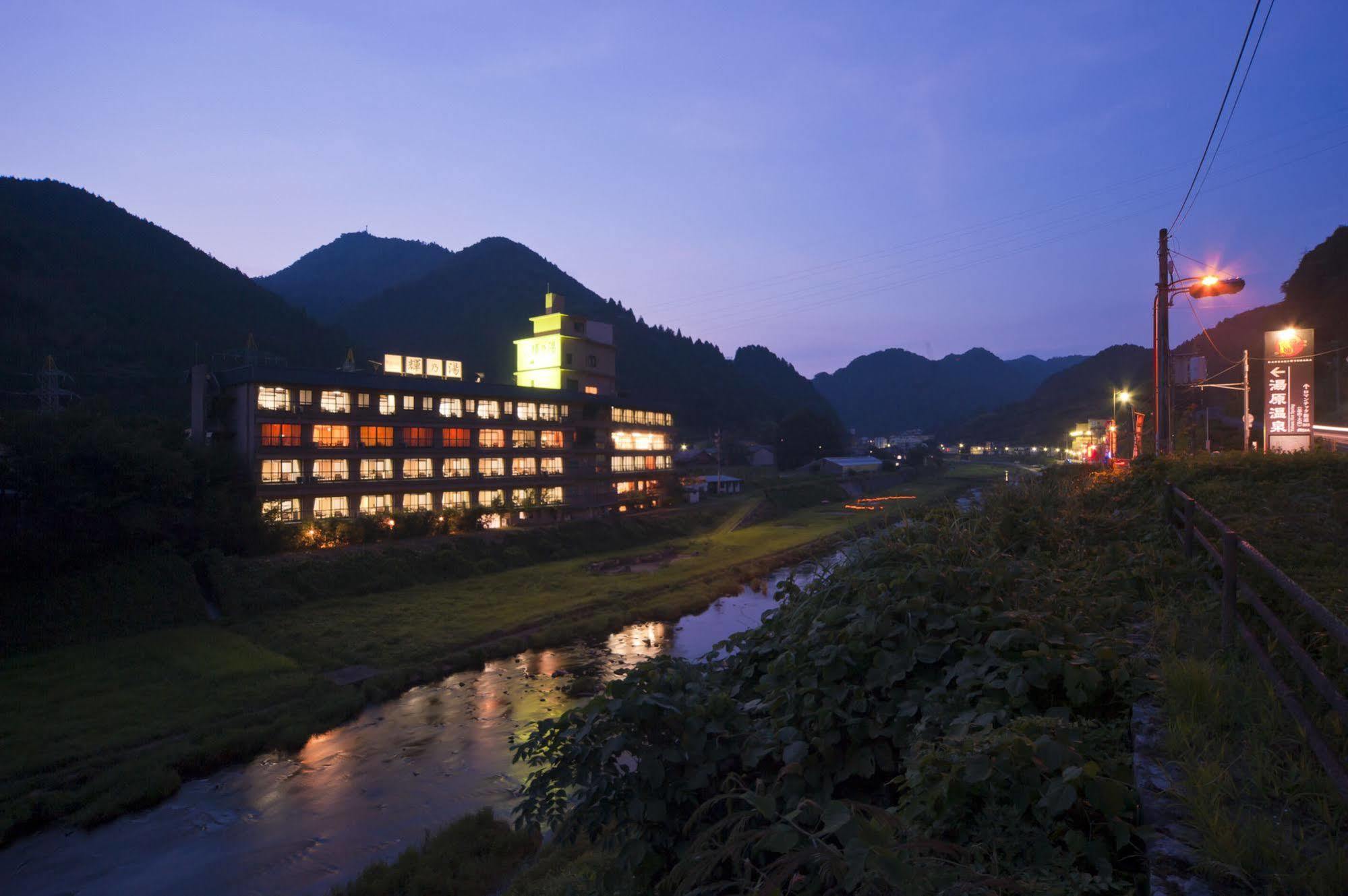 Kutsurogi No Yado Terunoyu Hotel Okayama Luaran gambar